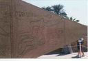 2000 egypte 013